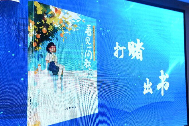 微信图片_2025-08-24_235210_950.jpg