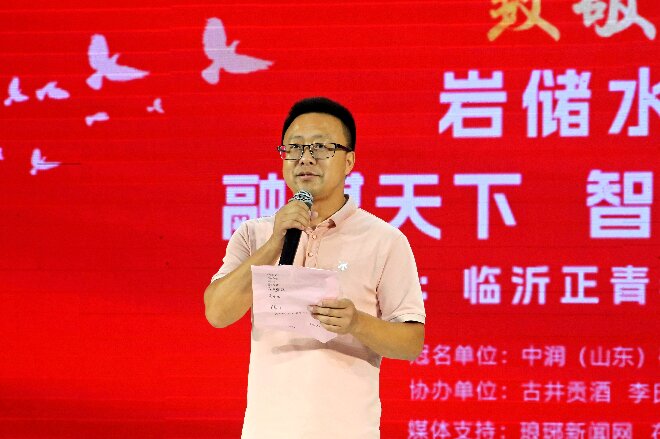 微信图片_20250831173951_57_464.jpg