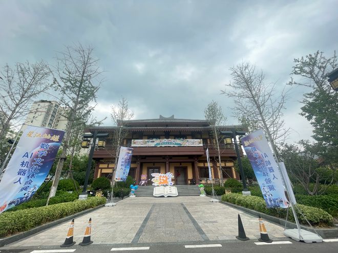 探索科技文旅新未来 星汉灿烂金鹰机器人媒体分享会成功举办