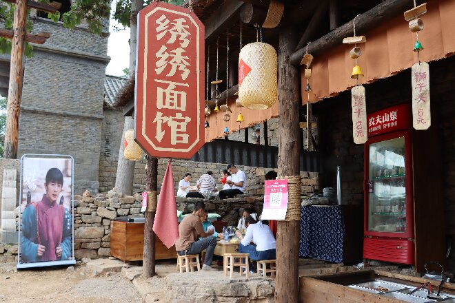微信图片_20251007153013_144_464.jpg