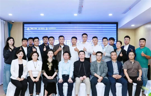 以学术鼎新之力，共拓眼整形新征程 | 2025中韩眼整形技术论坛圆满落幕