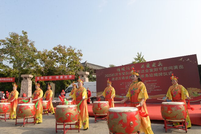 微信图片_20251029113900_95_658.jpg 微信图片_20251029113900_95_658.jpg