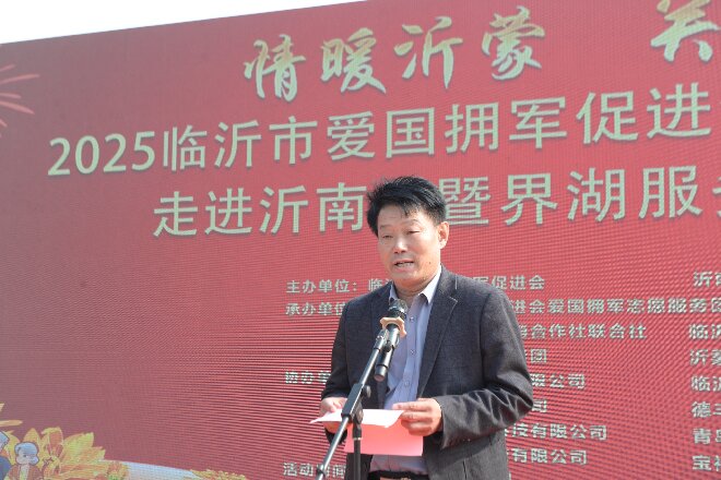 微信图片_20251029113950_104_658.jpg 微信图片_20251029113950_104_658.jpg