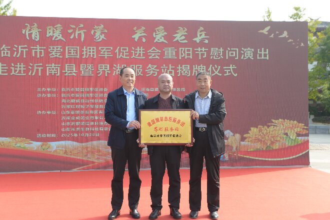 微信图片_20251029113951_107_658.jpg 微信图片_20251029113951_107_658.jpg