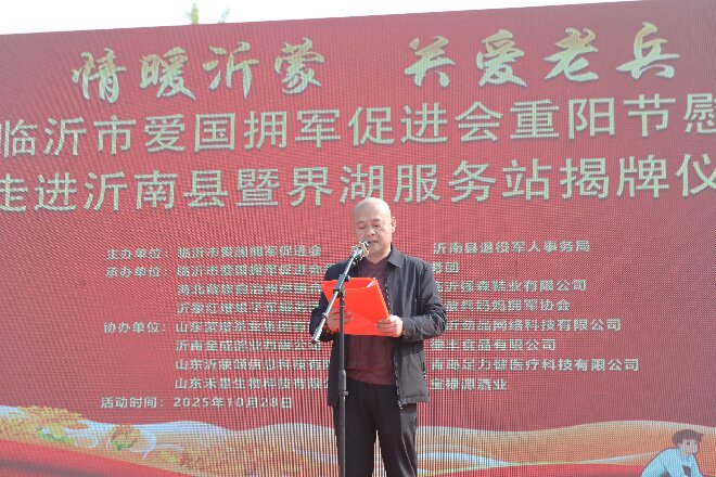 微信图片_20251029113952_109_658.jpg 微信图片_20251029113952_109_658.jpg