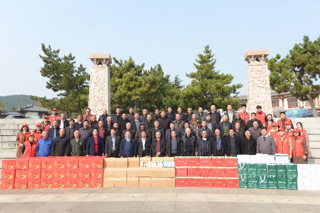 微信图片_20251029115002_151_658.jpg 微信图片_20251029115002_151_658.jpg