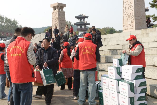 微信图片_20251029115006_152_658.jpg 微信图片_20251029115006_152_658.jpg