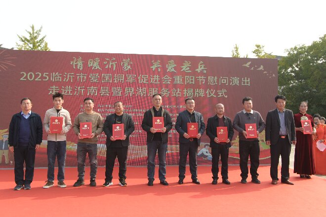 微信图片_20251029114020_112_658.jpg 微信图片_20251029114020_112_658.jpg