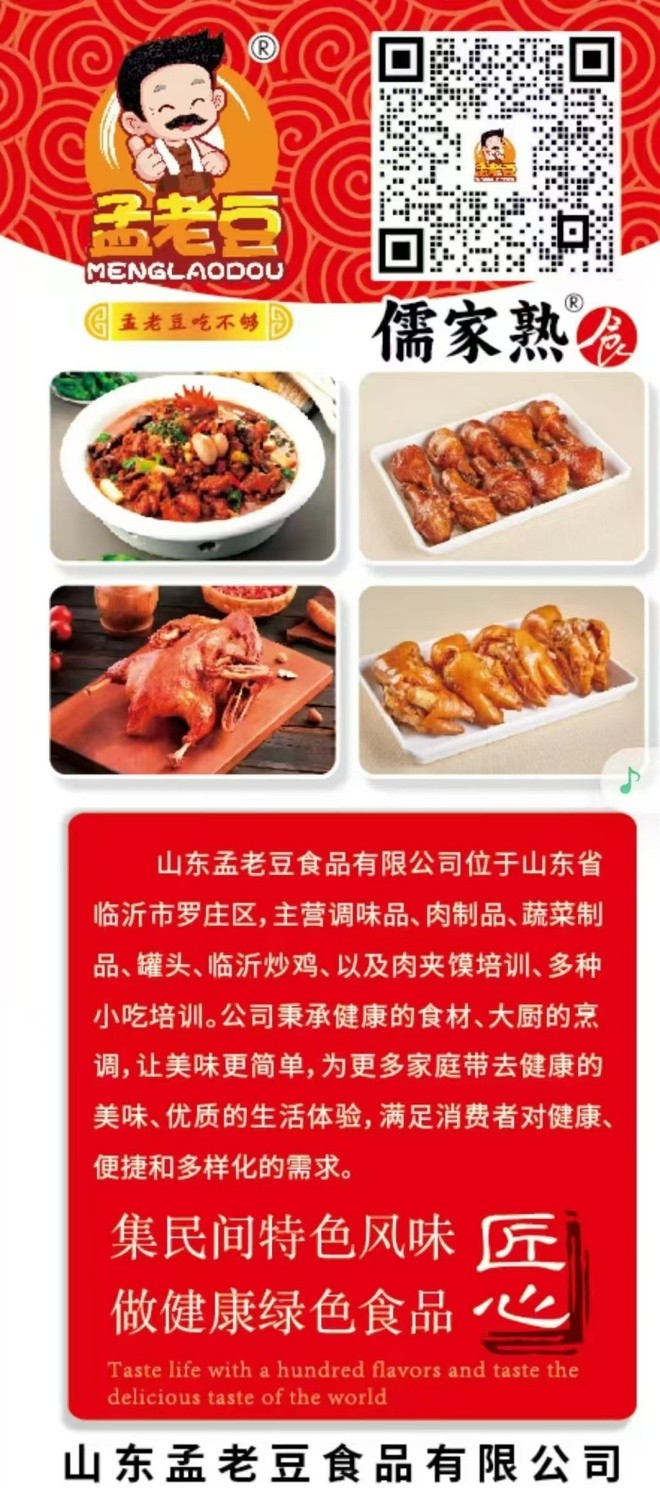 微信图片_20251210121453_20_2_副本.jpg 微信图片_20251210121453_20_2_副本.jpg