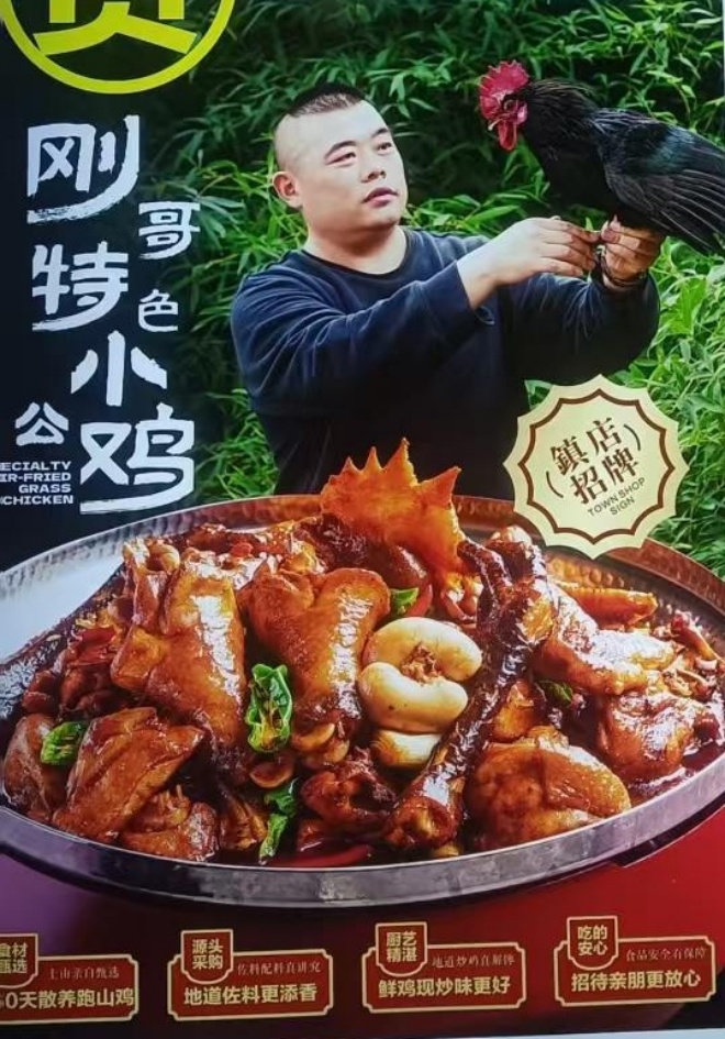 微信图片_20251210121933_21_2_副本_副本.jpg 微信图片_20251210121933_21_2_副本_副本.jpg