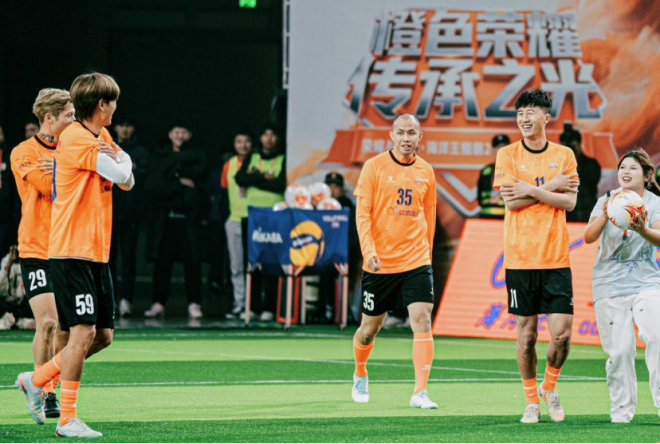 通稿:“2025全明星足球赛”燃情临沂,山东泰山力量赋能青训325_副本.png 通稿:“2025全明星足球赛”燃情临沂,山东泰山力量赋能青训325_副本.png