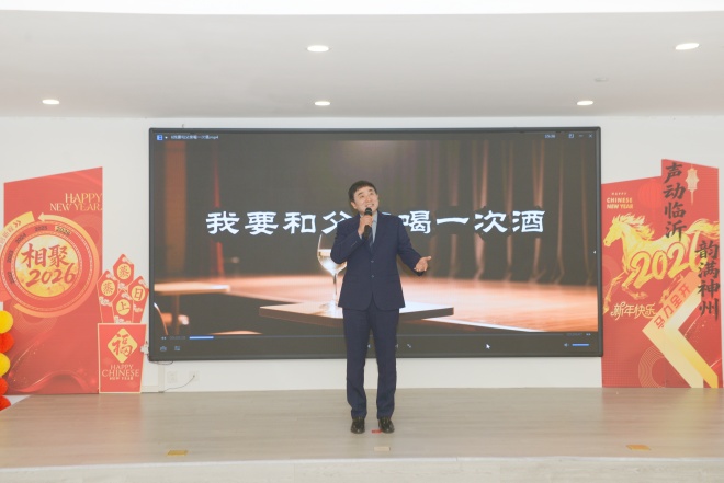 微信图片_20260115201115_170_8.jpg 微信图片_20260115201115_170_8.jpg