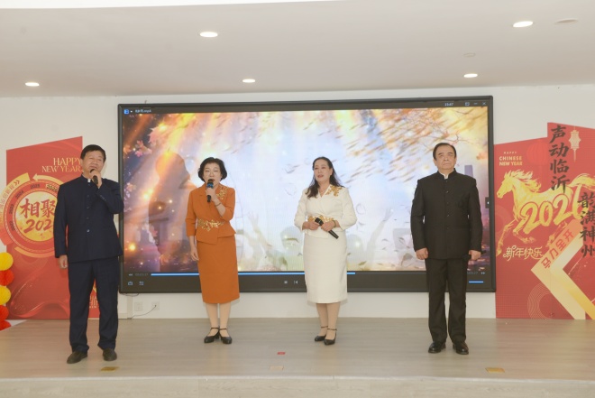 微信图片_20260115201105_157_8.jpg 微信图片_20260115201105_157_8.jpg