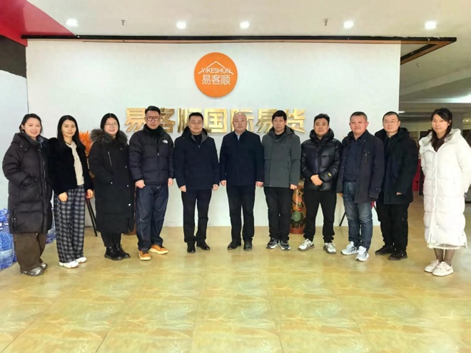 数字化易货新标杆！易客顺国际易货重构企业资源配置新生态