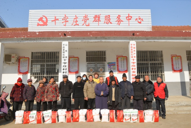 严寒送温暖，爱心暖人心！2026迎新春送温暖关爱老年人走进平邑县铜石镇