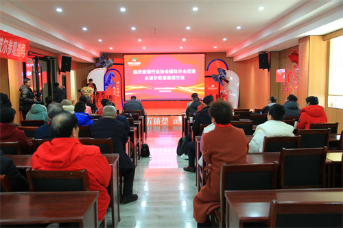 立春赴约 文企相融——文旅媒体与书画名家走进水波尔集团共话发展