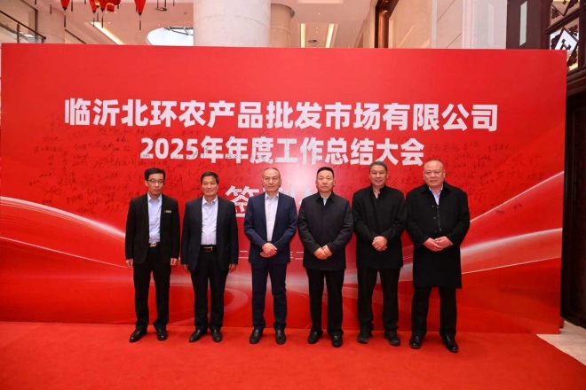 微信图片_20260224152303_219_2.jpg 微信图片_20260224152303_219_2.jpg