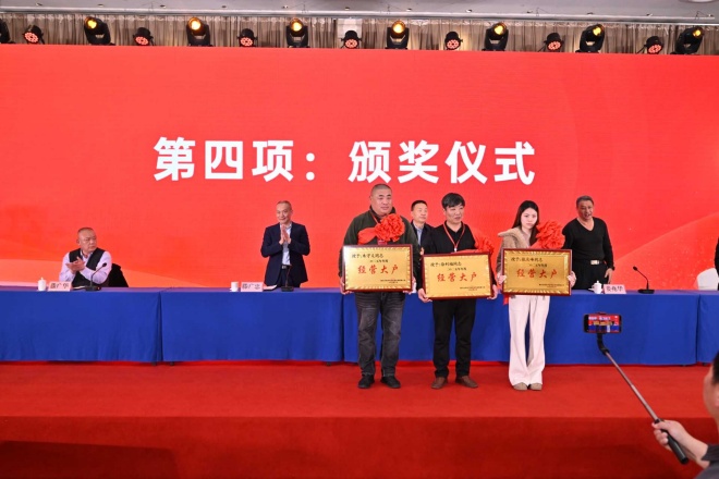 微信图片_20260224152203_210_2.jpg 微信图片_20260224152203_210_2.jpg