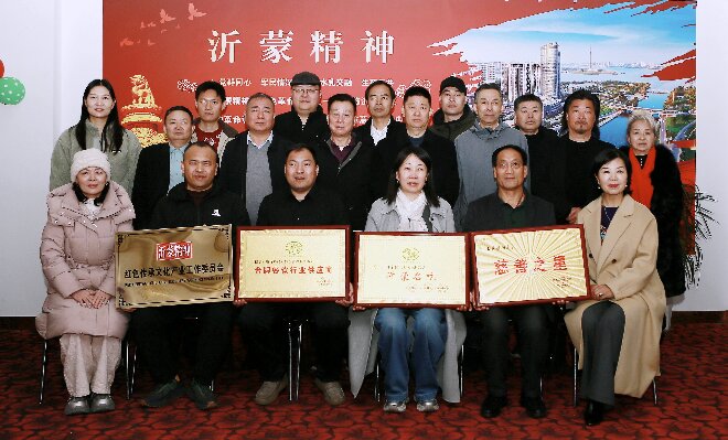 欢聚一堂叙情谊 凝心聚力话未来！临沂巧妈妈餐饮管理服务有限公司举行新春联谊会 