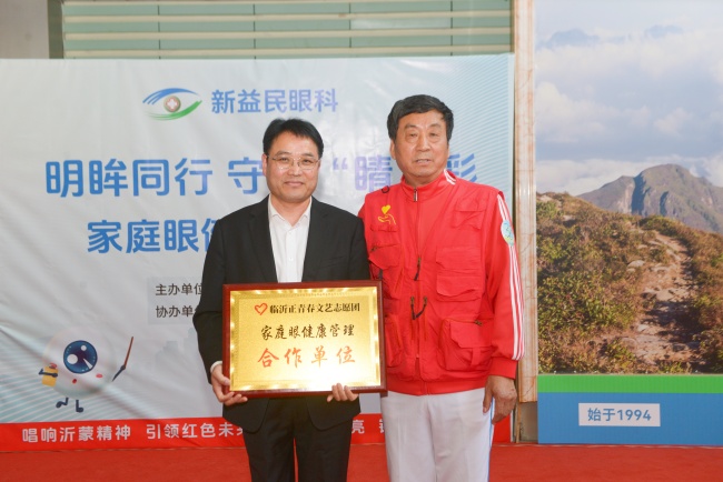 微信图片_20260326170015_75_838.jpg 微信图片_20260326170015_75_838.jpg