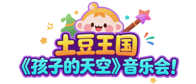 640 (1).png 640 (1).png