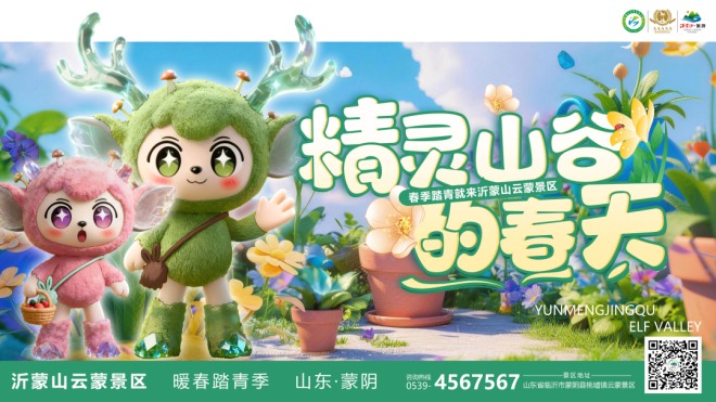 640 (3).png 640 (3).png