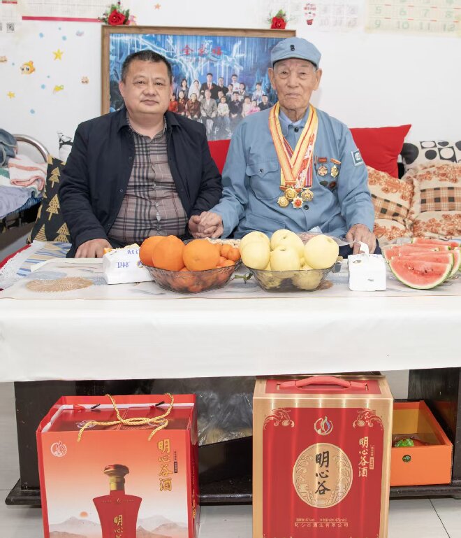 情暖沂蒙，致敬老兵！临沂明心谷酒业开展走访慰问退伍老兵活动