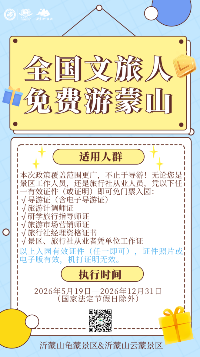 6403_副本.png