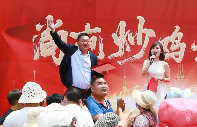 微信图片_20260523075621_393_2_副本.jpg