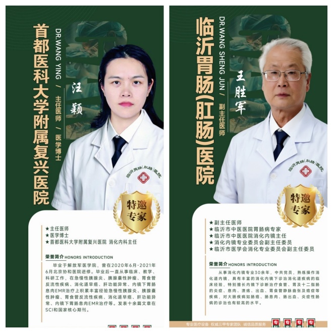微信图片_20260527235124_406_2_副本_副本.jpg