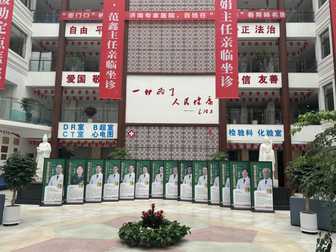 微信图片_20260527235048_404_2.jpg