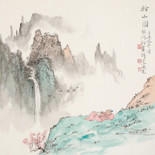 微信图片_20260605100944_417_2.jpg