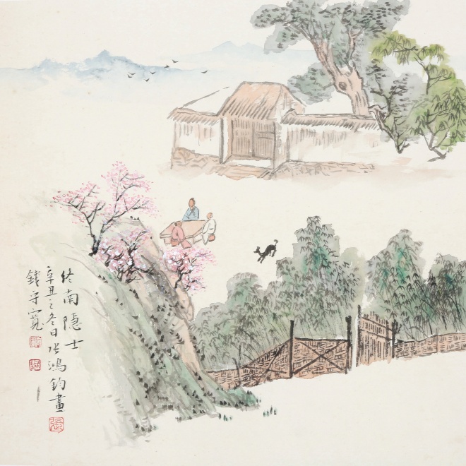 微信图片_20260605100952_418_2.jpg