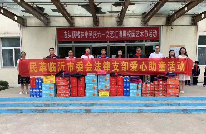 微信图片_20260617233131_435_2.jpg