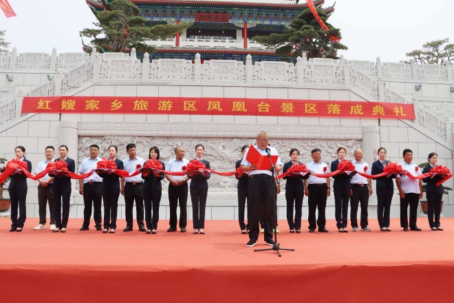 山东沂南打造文旅新场景，助力文旅消费