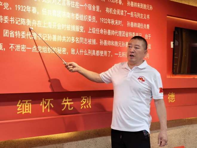 七一薪火永相传 志愿宣讲践初心 —— 尹志林千场红色宣讲七一双线开讲连讲四场