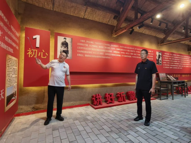 微信图片_20260702103158_462_2.jpg