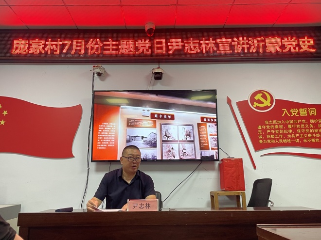 微信图片_20260711082738_51_244.jpg