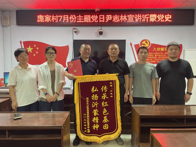 微信图片_20260711082725_50_244.jpg