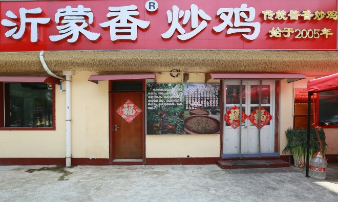 微信图片_20260712232015_495_2.jpg