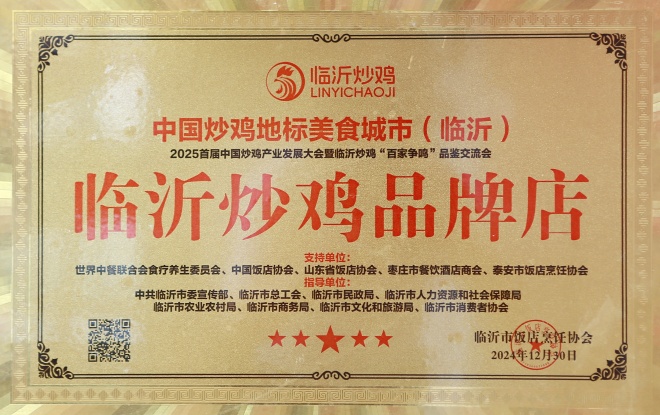 微信图片_20260712232148_499_2.jpg