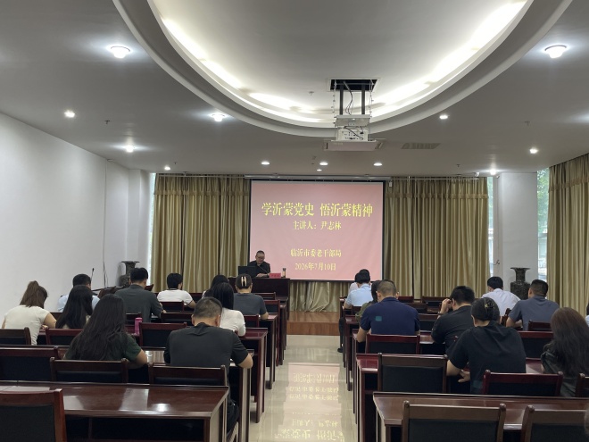 微信图片_20260713105638_62_244.jpg