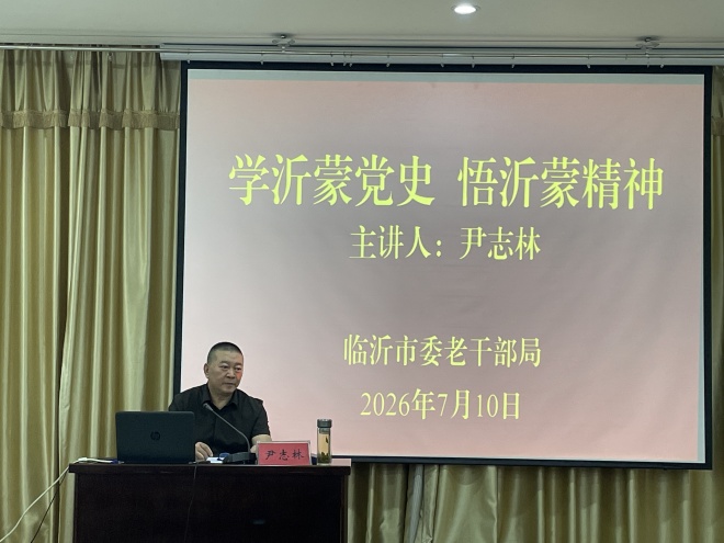 微信图片_20260713105717_65_244.jpg