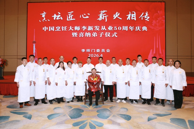 微信图片_20260715232430_511_2.jpg