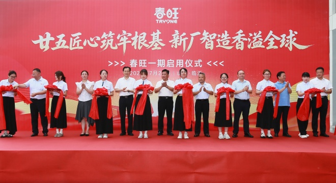 微信图片_20260727061350_534_2.jpg