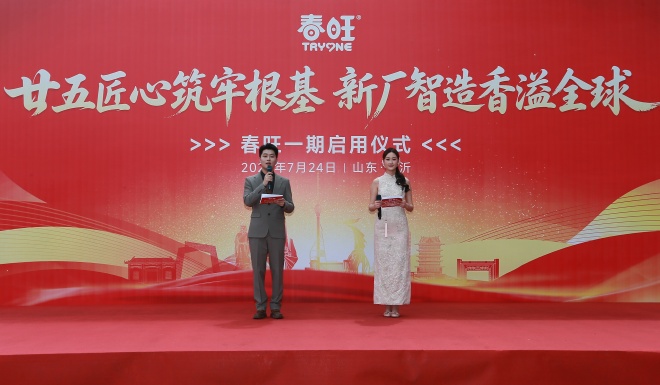 微信图片_20260727061343_533_2.jpg
