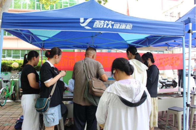 强强联合共筑光明新篇 临沂市第三人民医院与临沂新益民眼科医院眼科专科医联体正式签约揭牌 第 9 张
