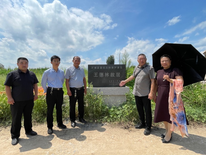微信图片_20260801113709_600_8_副本.jpg