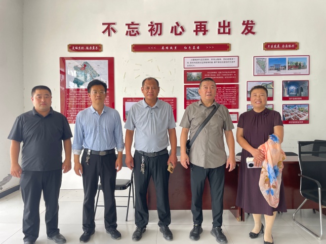 微信图片_20260801113706_598_8_副本.jpg