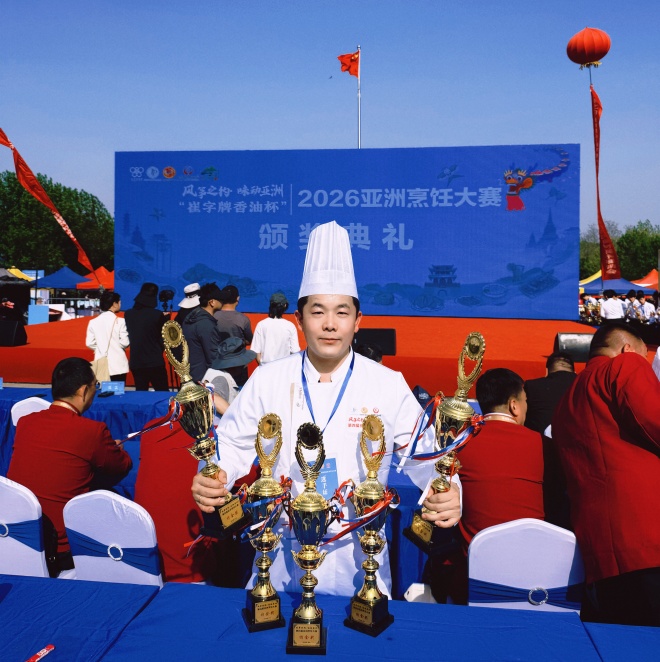 微信图片_20260803150313_549_2.jpg